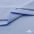 Ткань сорочечная стрейч 14-4121, 115 гр/м2, шир.150см, цвет голубой - купить в Набережных Челнах. Цена 346.03 руб.
