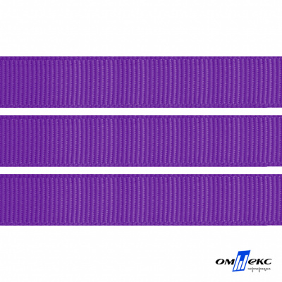 Репсовая лента 015, шир. 12 мм/уп. 50+/-1 м, цвет фиолет - купить в Набережных Челнах. Цена: 152.05 руб.