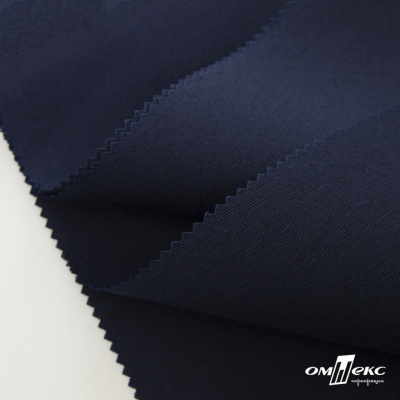 Ткань смесовая для спецодежды "Униформ" 19-3921, 190 гр/м2, шир.150 см, цвет т.синий - купить в Набережных Челнах. Цена 119.80 руб.
