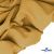 Ткань костюмная "Матте" 80% P, 16% R, 4% S, 170 г/м2, шир.150 см, цв- песочный #54 - купить в Набережных Челнах. Цена 372.90 руб.