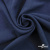 Ткань плательная Креп Рибера, 100% полиэстер,120 гр/м2, шир. 150 см, цв. Т.синий - купить в Набережных Челнах. Цена 143.75 руб.