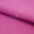 Креп стрейч Манго 17-2627, 200 гр/м2, шир.150см, цвет крокус - купить в Набережных Челнах. Цена 261.53 руб.