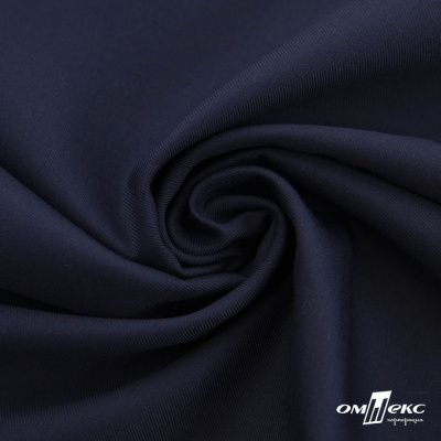 Ткань костюмная "Остин" 80% P, 20% R, 230 (+/-10) г/м2, шир.145 (+/-2) см, цв 1 - Темно синий - купить в Набережных Челнах. Цена 380.25 руб.