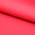 Костюмная ткань с вискозой "Бэлла" 18-1655, 290 гр/м2, шир.150см, цвет красный - купить в Набережных Челнах. Цена 597.44 руб.