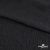 Ткань плательная Муар, 100% полиэстер,165 (+/-5) гр/м2, шир. 150 см, цв. Чёрный - купить в Набережных Челнах. Цена 215.65 руб.