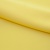 Костюмная ткань "Элис" 12-0727, 200 гр/м2, шир.150см, цвет лимон нюд - купить в Набережных Челнах. Цена 303.10 руб.