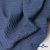 Ткань костюмная "Джинс", 345 г/м2, 100% хлопок, шир. 155 см, Цв. 2/ Dark  blue - купить в Набережных Челнах. Цена 686 руб.