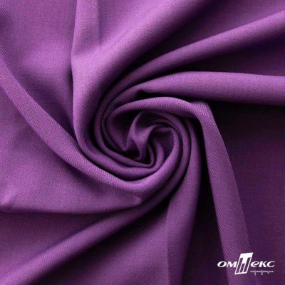 Ткань костюмная Зара, 92%P 8%S, Violet/Фиалка, 200 г/м2, шир.150 см - купить в Набережных Челнах. Цена 325.28 руб.