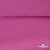 Джерси Кинг Рома, 95%T  5% SP, 330гр/м2, шир. 150 см, цв.Розовый - купить в Набережных Челнах. Цена 614.44 руб.