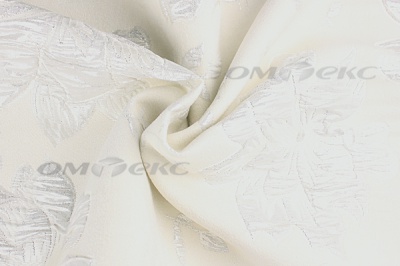 Портьерная ткань Парча 5065, 280 см (С2-молочный) - купить в Набережных Челнах. Цена 987.54 руб.