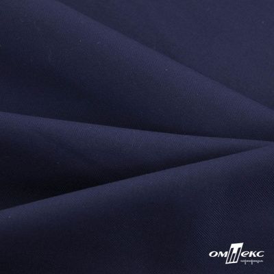 Ткань костюмная "Остин" 80% P, 20% R, 230 (+/-10) г/м2, шир.145 (+/-2) см, цв 8 - т.синий - купить в Набережных Челнах. Цена 380.25 руб.