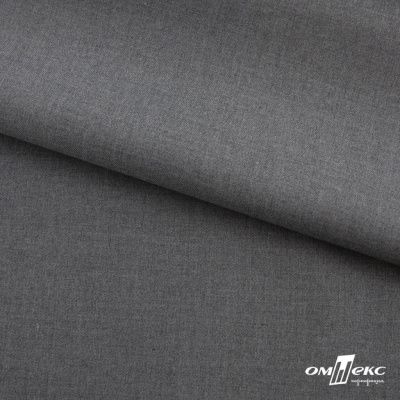 Ткань костюмная "Остин" 80% P, 20% R, 230 (+/-10) г/м2, шир.145 (+/-2) см,, цв 68 - серый  - купить в Набережных Челнах. Цена 380.25 руб.