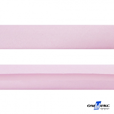 Косая бейка атласная "Омтекс" 15 мм х 132 м, цв. 212 светло-розовый - купить в Набережных Челнах. Цена: 225.81 руб.