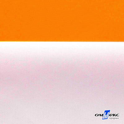 Мембранная ткань "Ditto" 15-1263, PU/WR, 130 гр/м2, шир.150см, цвет оранжевый - купить в Набережных Челнах. Цена 307.92 руб.