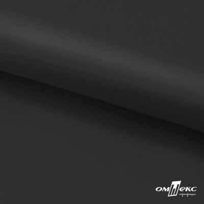 Ткань подкладочная Таффета 190Т,Middle, BLACK, 58 г/м2, антистатик, шир.150 см - купить в Набережных Челнах. Цена 39.67 руб.