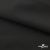 Ткань костюмная "Остин" 80% P, 20% R, 230 (+/-10) г/м2, шир.145 (+/-2) см, цв 4 - черный - купить в Набережных Челнах. Цена 380.25 руб.