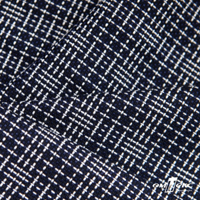 Ткань костюмная "Гарсия" 80% P, 18% R, 2% S, 335 г/м2, шир.150 см, Цвет т.синий  - купить в Набережных Челнах. Цена 669.66 руб.