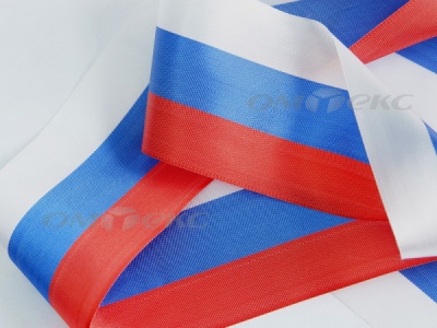 Лента "Российский флаг" с2744, шир. 8 мм (50 м) - купить в Набережных Челнах. Цена: 7.14 руб.