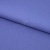 Креп стрейч Манго 18-3946, 200 гр/м2, шир.150см, цвет фиалка - купить в Набережных Челнах. Цена 261.53 руб.
