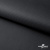 Мембранная ткань "Ditto", PU/WR, 130 гр/м2, шир.150см, цвет чёрный - купить в Набережных Челнах. Цена 307.92 руб.