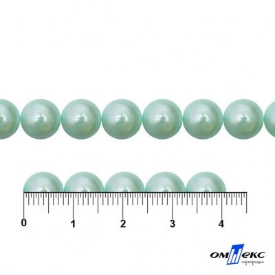 0404-5146А-Полубусины пластиковые круглые "ОмТекс", 8 мм, (уп.50гр=365+/-3шт), цв.086-бл.бирюза - купить в Набережных Челнах. Цена: 63.46 руб.