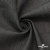 Ткань костюмная "Джинс", 270 г/м2, 70% хлопок 28%полиэстер, 2%спандекс, шир. 150 см, т.серый - купить в Набережных Челнах. Цена 487.28 руб.