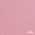 Шифон 100D 15-2216, 80 гр/м2, шир.150см, цвет розовый - купить в Набережных Челнах. Цена 144.33 руб.