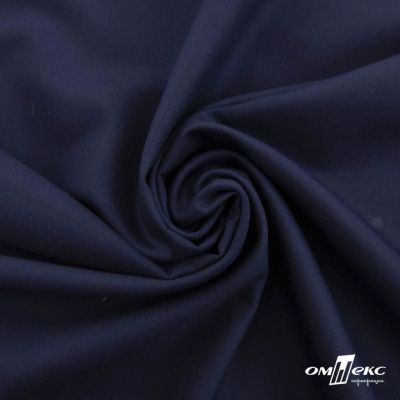 Ткань костюмная "Остин" 80% P, 20% R, 230 (+/-10) г/м2, шир.145 (+/-2) см, цв 8 - т.синий - купить в Набережных Челнах. Цена 380.25 руб.
