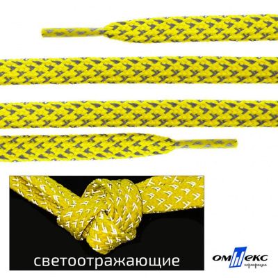 Шнурки #3-20, плоские 130 см, светоотражающие, цв.-жёлтый - купить в Набережных Челнах. Цена: 80.10 руб.
