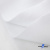 Ткань смесовая для спецодежды "Униформ", 200 гр/м2, шир.150 см, цвет белый - купить в Набережных Челнах. Цена 164.20 руб.