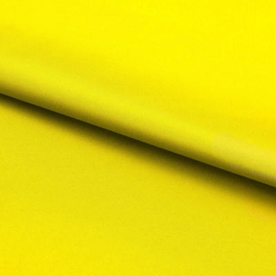 Дюспо 240 13-0858, PU/WR/Milky, 76 гр/м2, шир.150см, цвет жёлтый - купить в Набережных Челнах. Цена 117.60 руб.