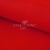 Креп стрейч Манго 18-1763, 200 гр/м2, шир.150см, цвет красный - купить в Набережных Челнах. Цена 258.89 руб.
