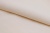 Шифон Эста, 73 гр/м2, шир. 150 см, цвет слоновая кость - купить в Набережных Челнах. Цена 140.71 руб.