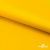 Ткань подкладочная Таффета 190Т, Middle, 14-0760 лимон, 53 г/м2, шир.150 см   - купить в Набережных Челнах. Цена 35.50 руб.