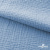 Ткань Муслин, 100% хлопок, 125 гр/м2, шир. 135 см (16-4120) цв.св.джинс - купить в Набережных Челнах. Цена 388.08 руб.