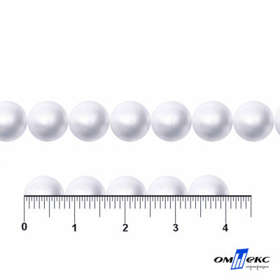 0404-5146А-Полубусины пластиковые круглые "ОмТекс", 8 мм, (уп.50гр=365+/-3шт), цв.064-белый - купить в Набережных Челнах. Цена: 64.11 руб.