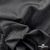 Ткань подкладочная жаккард XD-P1431, 62 (+/-5) гр./м2, 100% п/э, 148 см, цв. черный - купить в Набережных Челнах. Цена 107.80 руб.