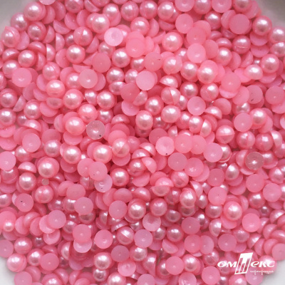 0404-5146-Полубусины пластиковые круглые "ОмТекс", 6 мм, (уп.50гр=840+/-5шт), цв.101-св.розовый - купить в Набережных Челнах. Цена: 63.86 руб.