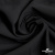 Ткань костюмная "Марко" 80% P, 16% R, 4% S, 220 г/м2, шир.150 см, цв-черный 1 - купить в Набережных Челнах. Цена 522.96 руб.