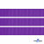 Репсовая лента 015, шир. 12 мм/уп. 50+/-1 м, цвет фиолет - купить в Набережных Челнах. Цена: 153.60 руб.