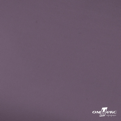 Ткань подкладочная Таффета, 17-1605, 53 г/м2, антистатик, шир. 150 см, цвет туман - купить в Набережных Челнах. Цена 62.37 руб.