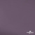Ткань подкладочная Таффета, 17-1605, 53 г/м2, антистатик, шир. 150 см, цвет туман - купить в Набережных Челнах. Цена 62.37 руб.