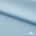 Ткань сорочечная Илер 100%полиэстр, 120 г/м2 ш.150 см, цв.голубой