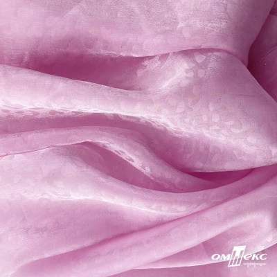 Плательная органза вытравка,100% полиэстр, шир. 150 см, #606 цв.-розовый - купить в Набережных Челнах. Цена 380.73 руб.