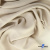 Ткань плательная Креп Рибера, 100% полиэстер,120 гр/м2, шир. 150 см, цв. Беж - купить в Набережных Челнах. Цена 142.30 руб.