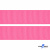 Репсовая лента 011, шир. 25 мм/уп. 50+/-1 м, цвет розовый - купить в Набережных Челнах. Цена: 298.75 руб.