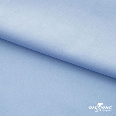 Ткань сорочечная Темза, 80%полиэстр 20%вискоза, 120 г/м2 ш.150 см, цв.голубой - купить в Набережных Челнах. Цена 269.93 руб.