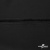 Плательная ткань "Невада", 120 гр/м2, шир.150 см, цвет чёрный - купить в Набережных Челнах. Цена 254.22 руб.