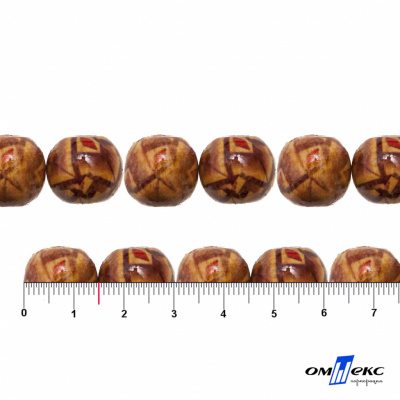 0133-Бусины деревянные "ОмТекс", 15 мм, упак.50+/-3шт - купить в Набережных Челнах. Цена: 77 руб.