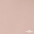 Ткань подкладочная Таффета, 12-1206, 53 г/м2, антистатик, шир.150 см, розовая пудра - купить в Набережных Челнах. Цена 57.16 руб.